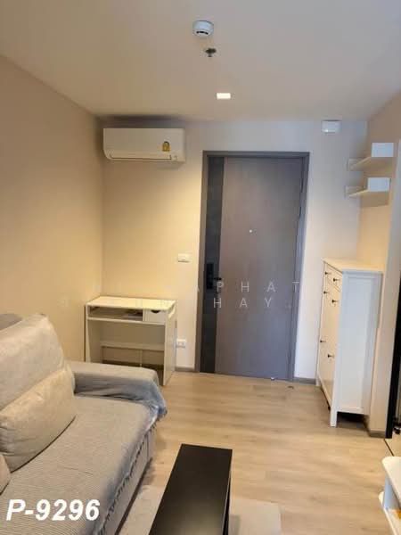 The Line Phahonyothin Park, Bangkok, 1090 Phahonyothin Road, Jom Phon, Chatuchak, Bangkok, 1 Bedroom, 35 sqm, Condo For Rent, by Nichaphat Sakunchayapha, 500448680 - DDproperty.com