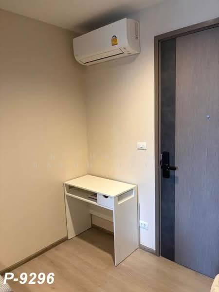 The Line Phahonyothin Park, Bangkok, 1090 Phahonyothin Road, Jom Phon, Chatuchak, Bangkok, 1 Bedroom, 35 sqm, Condo For Rent, by Nichaphat Sakunchayapha, 500448680 - DDproperty.com