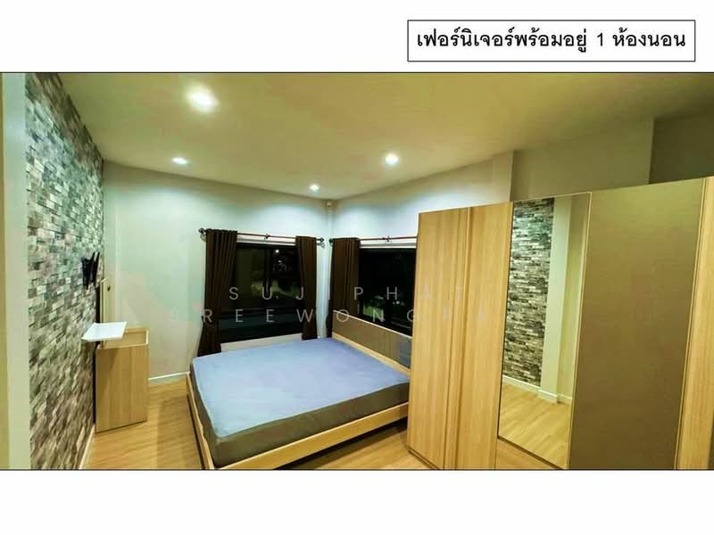 วาน่าบียอนด์, Rayong, เลี่ยงเมืองระยอง, Noen Phra, Muang Rayong, Rayong, 3 Bedrooms, 119 sqm, Single Detached House For Sale, by Sujiphat Sreewongpan, 500448696 - DDproperty.com