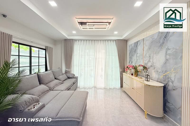 เคซี การ์เด้นโฮม9, Bangkok, Sam Wa Tawan Ok, Khlong Sam Wa, Bangkok, 5 Bedrooms, 152 sqm, Single Detached House For Sale, by วิสุทธินี เฉลิมสินสุวรรณ, 500448705 - DDproperty.com