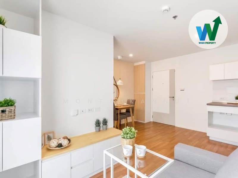 The Selected Kaset-Ngam Wongwan, Bangkok, 18 Ngamwongwan Road, Lat Yao, Chatuchak, Bangkok, 1 Bedroom, 32 sqm, Condo For Sale, by Sumonta Kannut, 500448742 - DDproperty.com
