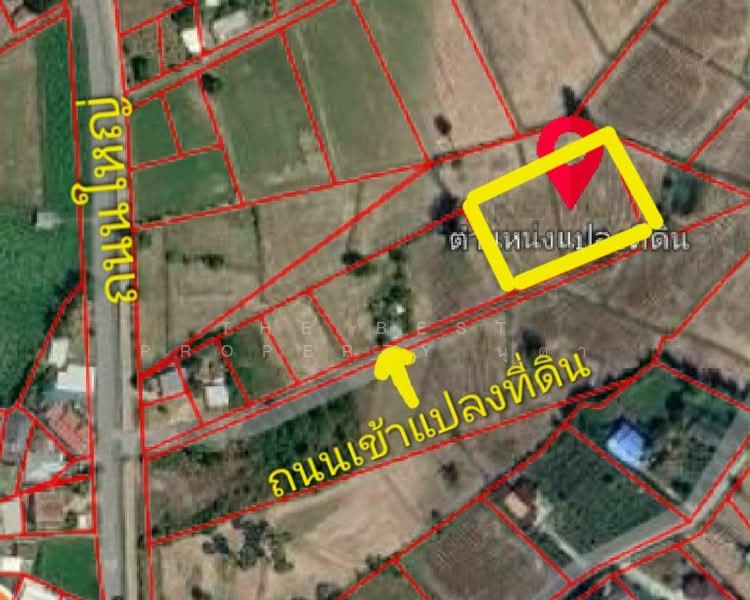 ที่ดินโพธิ์ ศรีสะเกษ, Si Sa Ket, Pho, Muang Si Sa Ket, Si Sa Ket, , 2,776 sqm, Land For Sale, by The Best Property นุดา, 500448746 - DDproperty.com