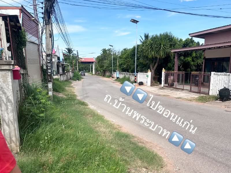 ห้องเช่าอุบลรัตน์ ขอนแก่น, ขอนแก่น, เขื่อนอุบลรัตน์, อุบลรัตน์, ขอนแก่น, 100 ตร.ม., กิจการ ขาย, โดย The Best Property ต้นอ้อ, 500448777 - DDproperty.com