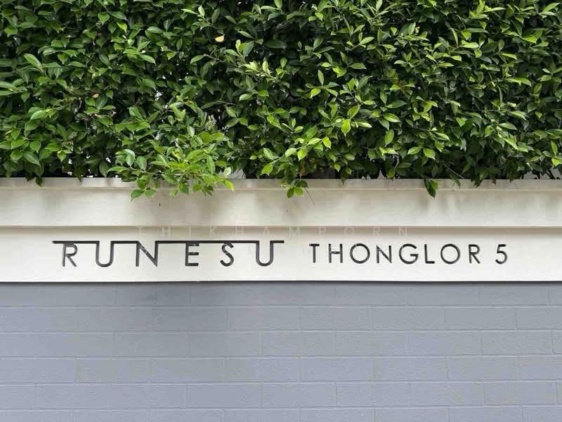 Runesu Thonglor 5, Bangkok, 82 Padi Madi Alley, Khlong Tan Nua, Watthana, Bangkok, 1 Bedroom, 43 sqm, Condo For Rent, by Thikhamporn Sanguansiri, 500448778 - DDproperty.com