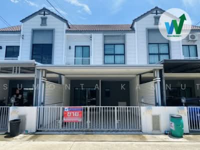 ขาย - Sivarom Nature Plus Sukhumvit – Bangpu : สิวารมณ์ เนเจอร์พลัส สุขุมวิท – บางปู, สมุทรปราการ