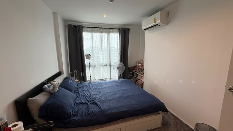 iCondo Serithai Green Space, Bangkok, Seri Thai Road, Khlong Kum, Bueng Kum, Bangkok, 1 Bedroom, 30 sqm, Condo For Sale, by The Best Property คิมบอม, 500448843 - DDproperty.com