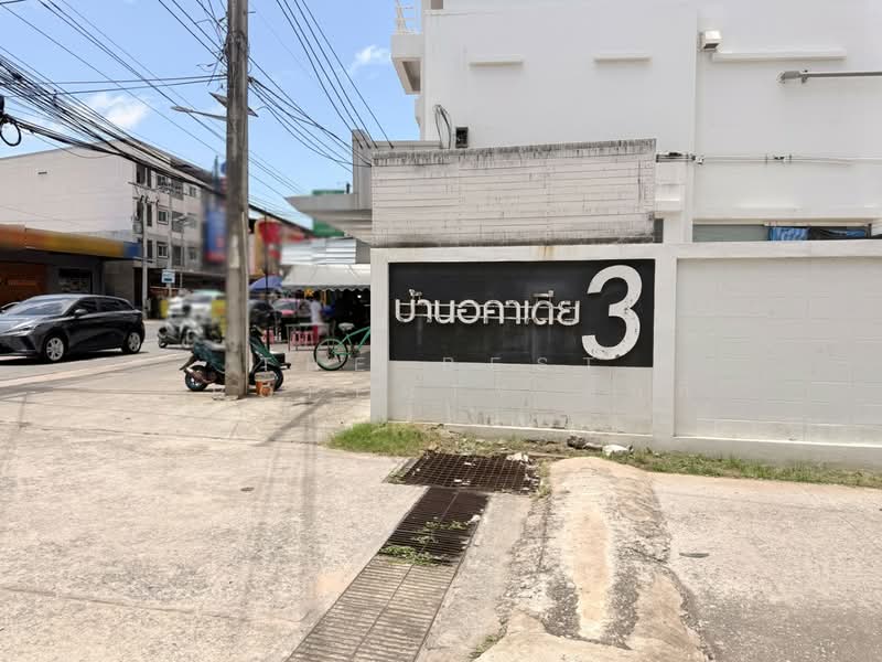 อคาเดีย ศรีราชา, Chon Buri (Pattaya), Surasak, Si Racha, Chon Buri (Pattaya), 2 Bedrooms, 150 sqm, Semi-Detached House (Twin House) For Sale, by The Best Property ตั๊กกี้, 500448865 - DDproperty.com