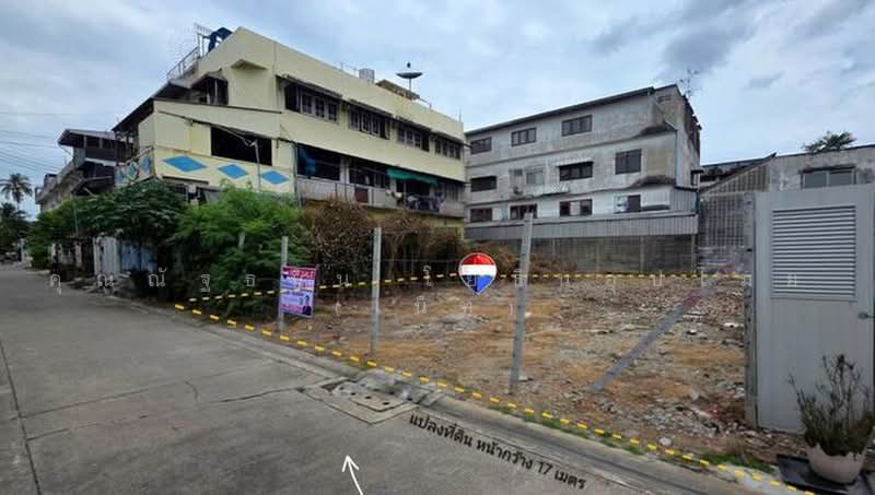ที่ดิน ถ.เพชรเกษม แขวงหลักสอง เขตบางแค จ.กรุงเทพมหานคร 10160, กรุงเทพ, หลักสอง, บางแค, กรุงเทพ, 376 ตร.ม., ที่ดิน ขาย, โดย คุณณัฐธนิน โยธินอุปไมย (เน็ท), 500448866 - DDproperty.com