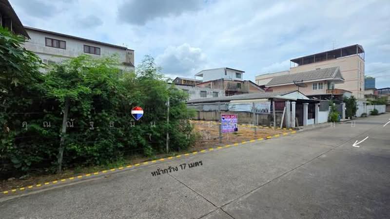 ที่ดิน ถ.เพชรเกษม แขวงหลักสอง เขตบางแค จ.กรุงเทพมหานคร 10160, กรุงเทพ, หลักสอง, บางแค, กรุงเทพ, 376 ตร.ม., ที่ดิน ขาย, โดย คุณณัฐธนิน โยธินอุปไมย (เน็ท), 500448866 - DDproperty.com