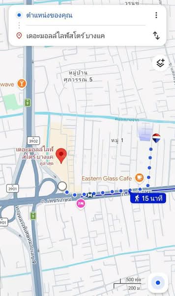 ที่ดิน ถ.เพชรเกษม แขวงหลักสอง เขตบางแค จ.กรุงเทพมหานคร 10160, Bangkok, Lak Song, Bang Khae, Bangkok, , 376 sqm, Land For Sale, by คุณณัฐธนิน โยธินอุปไมย (เน็ท), 500448866 - DDproperty.com