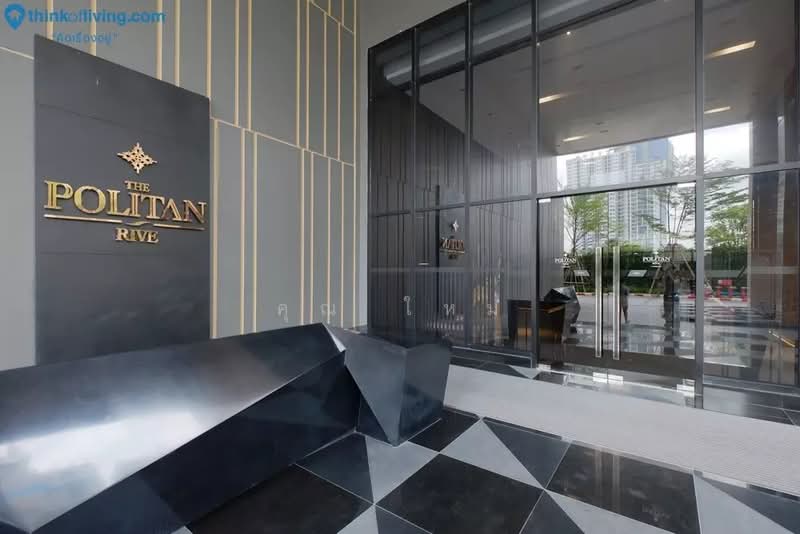The Politan Rive, Nonthaburi, Soi Nontaburi 15, Bang Kra So, Muang Nonthaburi, Nonthaburi, 1 Bedroom, 25 sqm, Condo For Rent, by คุณ ใหม่, 500448901 - DDproperty.com