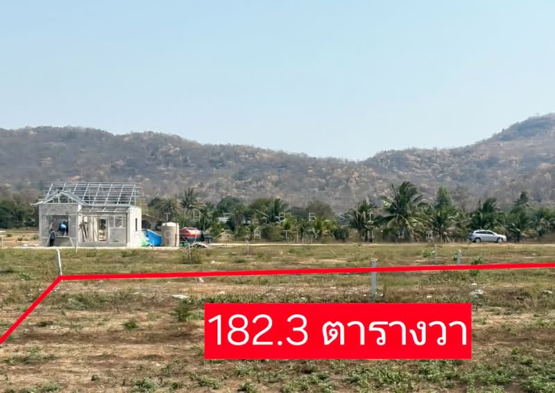ที่ดินชะอำ เพชรบุรี, เพชรบุรี, สามพระยา, ชะอำ, เพชรบุรี, 729 ตร.ม., ที่ดิน ขาย, โดย The Best Property แนช, 500448909 - DDproperty.com