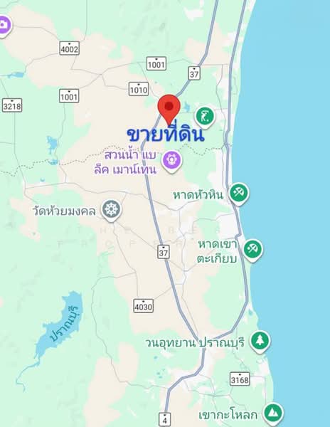 ที่ดินชะอำ เพชรบุรี, เพชรบุรี, สามพระยา, ชะอำ, เพชรบุรี, 729 ตร.ม., ที่ดิน ขาย, โดย The Best Property แนช, 500448909 - DDproperty.com