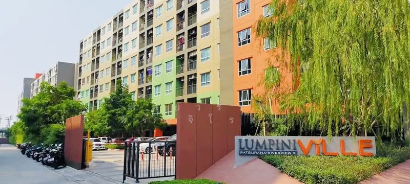 Lumpini Ville Ratburana-Riverview, Bangkok, Soi Ratburana 6/1, Ratburana Road, Bangpakok, Rat Burana, Bangkok, 1 Bedroom, 30 sqm, Condo For Sale, by คัทยวรรณ หิรัญจิโรจน์, 500448915 - DDproperty.com
