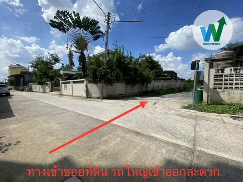 ที่ดินเปล่า ซอยรังสิต-นครนายก 27 ประชาธิปัตย์ ธัญบุรี, ปทุมธานี, รังสิต-นครนายก, รังสิต, ธัญบุรี, ปทุมธานี, 840 ตร.ม., ที่ดิน ขาย, โดย Sumonta Kannut, 500448941 - DDproperty.com