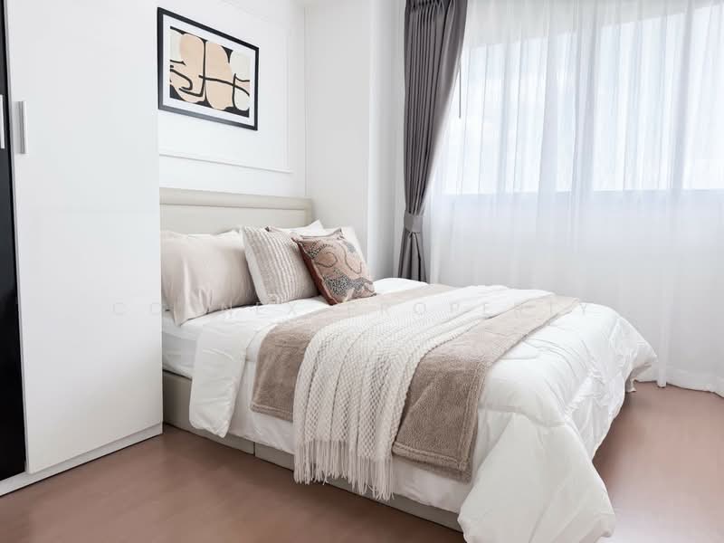 Lumpini Condo Town Ramintra-Navamin, Bangkok, Soi Ramindhra 78, Nawamin Road - Ramintra Road, Ram Inthra, Khan Na Yao, Bangkok, 1 Bedroom, 29 sqm, Condo For Sale, by Connex Property, 500448945 - DDproperty.com