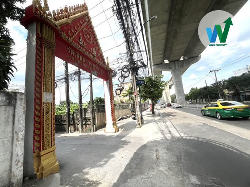 ที่ดินเปล่านนทบุรี ติวานนท์ บางซื่อ เตาปูน กรุงเทพ, กรุงเทพ, บางซื่อ, วงศ์สว่าง, บางซื่อ, กรุงเทพ, 224 ตร.ม., ที่ดิน ขาย, โดย Sumonta Kannut, 500448970 - DDproperty.com