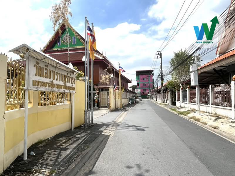 ที่ดินเปล่านนทบุรี ติวานนท์ บางซื่อ เตาปูน กรุงเทพ, กรุงเทพ, บางซื่อ, วงศ์สว่าง, บางซื่อ, กรุงเทพ, 224 ตร.ม., ที่ดิน ขาย, โดย Sumonta Kannut, 500448970 - DDproperty.com