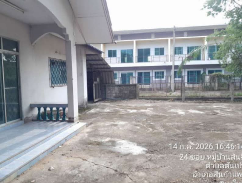 โครงการบ้านสันติ ตำบลสันกลาง อำเภอสันกำแพง จังหวัดเชียงใหม่, เชียงใหม่, สันกลาง, สันกำแพง, เชียงใหม่, 146 ตร.ม., บ้านเดี่ยว ขาย, โดย ยุทธนันท์, 500449046 - DDproperty.com