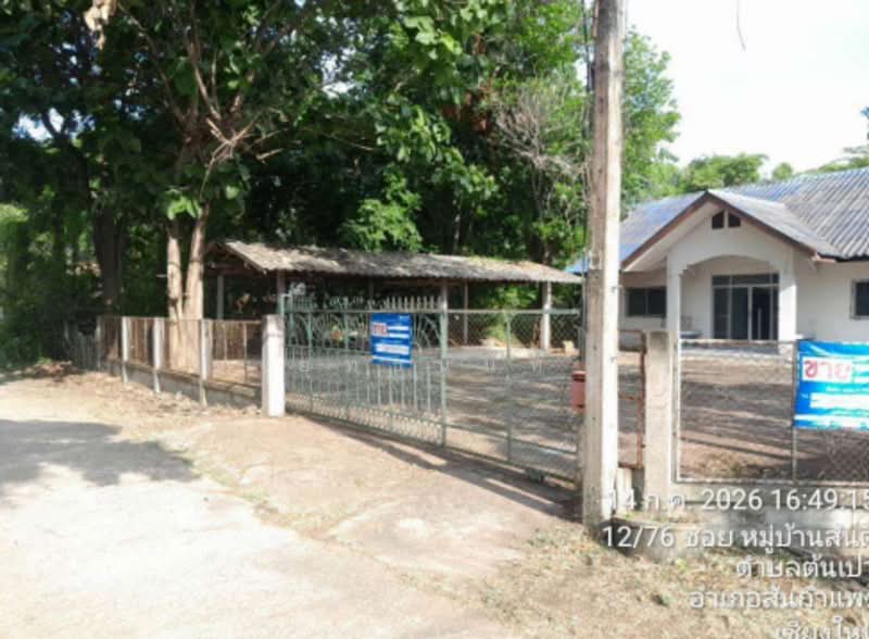 โครงการบ้านสันติ ตำบลสันกลาง อำเภอสันกำแพง จังหวัดเชียงใหม่, Chiang Mai, San Klang, San Kamphaeng, Chiang Mai, 3 Bedrooms, 146 sqm, Single Detached House For Sale, by ยุทธนันท์, 500449046 - DDproperty.com