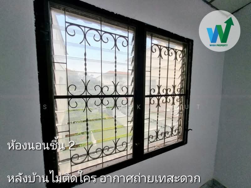 ทาวน์เฮ้าส์ หมู่บ้านรัตนาวลัยดอนเมือง ตกแต่งพร้อมอยู่ ใกล้สนามบินดอนเมือง และรถไฟฟ้าสายสีแดง, กรุงเทพ, สนามบิน, ดอนเมือง, กรุงเทพ, 100 ตร.ม., ทาวน์เฮ้าส์ ขาย, โดย Sumonta Kannut, 500449059 - DDproperty.com