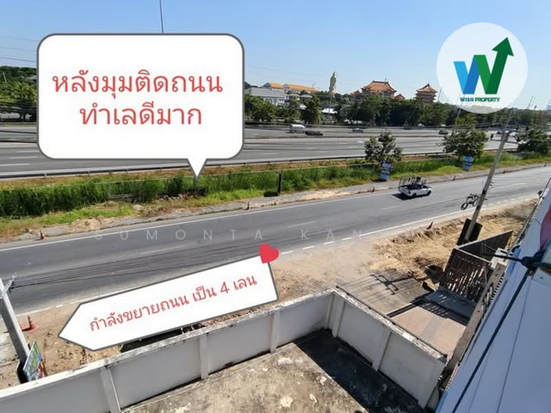 Sammakorn Avenue Ramintra-Wongwaen, Bangkok, Kanchanaphisek Road, Tha Rang, Bang Khen, Bangkok, 4 Bedrooms, 259 sqm, Townhouse For Sale, by Sumonta Kannut, 500449070 - DDproperty.com