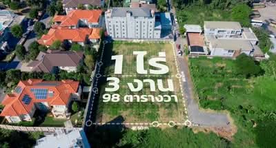ขาย - ขายที่ดินเปล่า 1-3-98 ไร่ เลียบด่วนรามอินทรา, กรุงเทพ