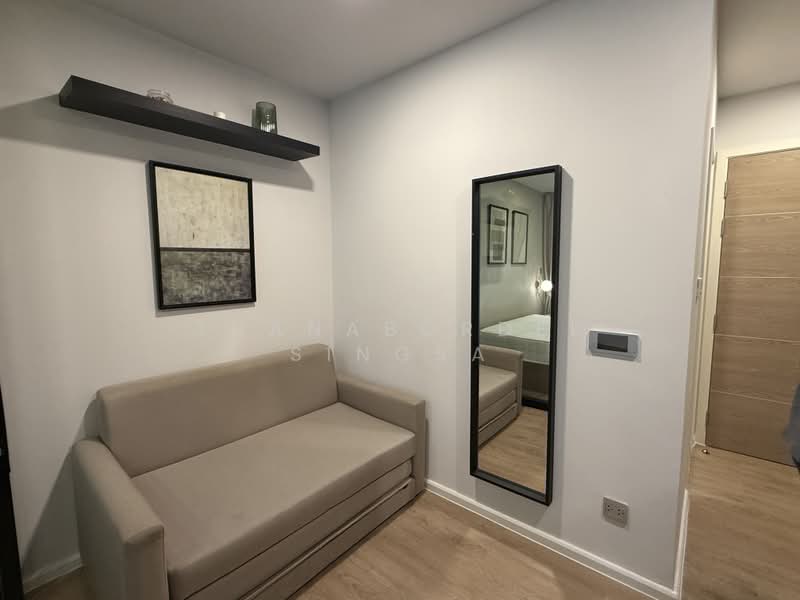 KAVE Town Shift, Pathum Thani, Phahonyothin Road, Khlong Nung, Khlong Luang, Pathum Thani, 1 Bedroom, 27 sqm, Condo For Sale, by Thanabordee Singsa, 500449107 - DDproperty.com