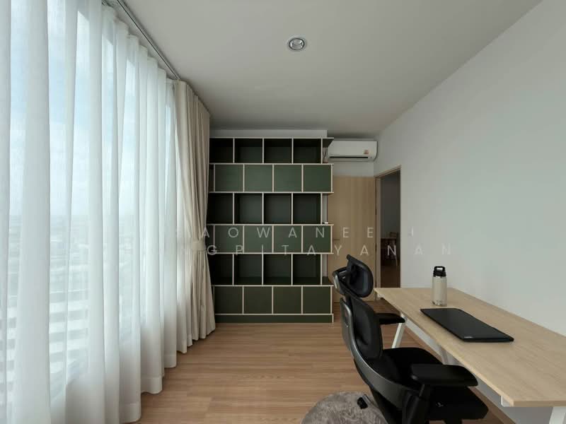 Skyrise Avenue Sukhumvit 64, Bangkok, 3 Soi Sukhumvit 64, Bang Chak, Phra Khanong, Bangkok, 2 Bedrooms, 45 sqm, Condo For Rent, by Saowanee Phongpitayanan, 500449119 - DDproperty.com