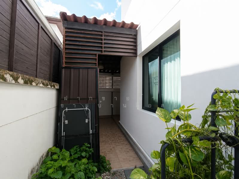 Lake View Park Bangna, Bangkok, 454 Kanchanaphisek Road, Dok Mai, Prawet, Bangkok, 3 Bedrooms, 185 sqm, Single Detached House For Sale, by ฝากขายบ้าน ฝากขายบ้านมือสอง ฝากขายอสัง Realty HuB, 500449136 - DDproperty.com