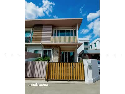 ขาย - แกรนด์ดิตี้ วงแหวน-เสรีไทย, กรุงเทพ