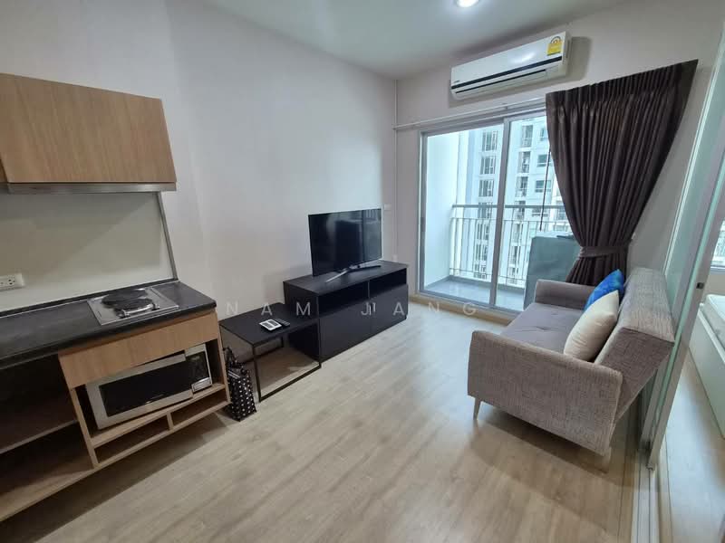 The Tempo Grand Sathorn-Wutthakat, Bangkok, Ratchaphruek Road, Bangko, Chom Thong, Bangkok, 1 Bedroom, 33 sqm, Condo For Rent, by nam jang, 500449152 - DDproperty.com