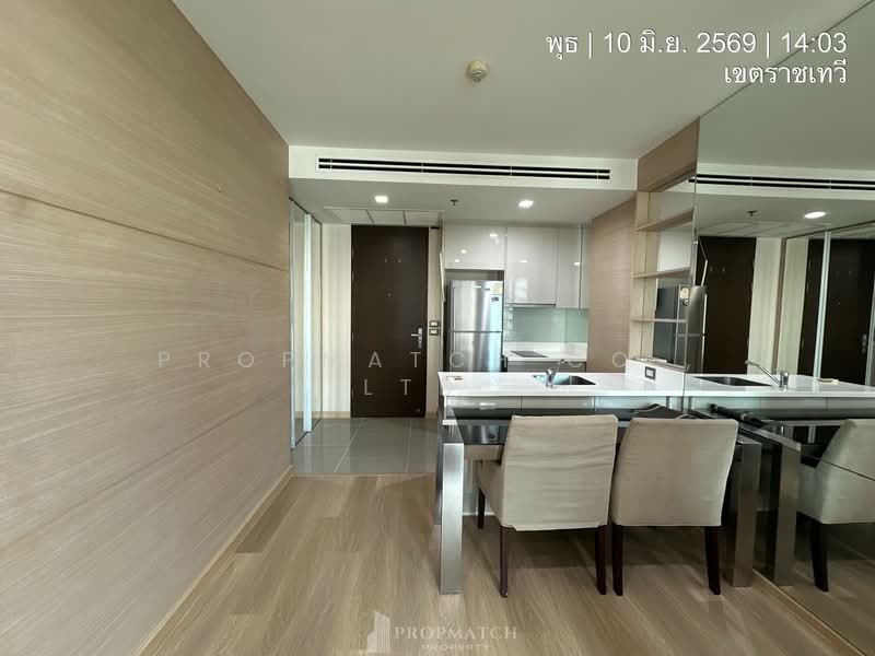 The Address Asoke : ดิ แอดเดรส อโศก, กรุงเทพ, 1655 ถนนเพชรบุรี แขวงมักกะสัน เขตราชเทวี กรุงเทพมหานคร, มักกะสัน, ราชเทวี, กรุงเทพ, 45 ตร.ม., คอนโด ให้เช่า, โดย PROPMATCH CO., LTD., 500449244 - DDproperty.com