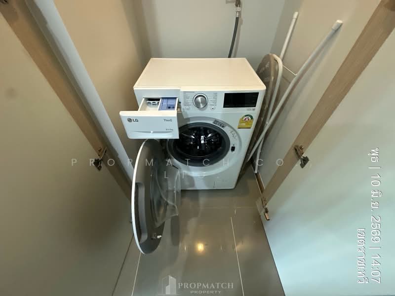 The Address Asoke, Bangkok, 1655 Petchburi Road, Makkasan, Ratchathewi, Bangkok, 1 Bedroom, 45 sqm, Condo For Rent, by PROPMATCH CO., LTD., 500449244 - DDproperty.com