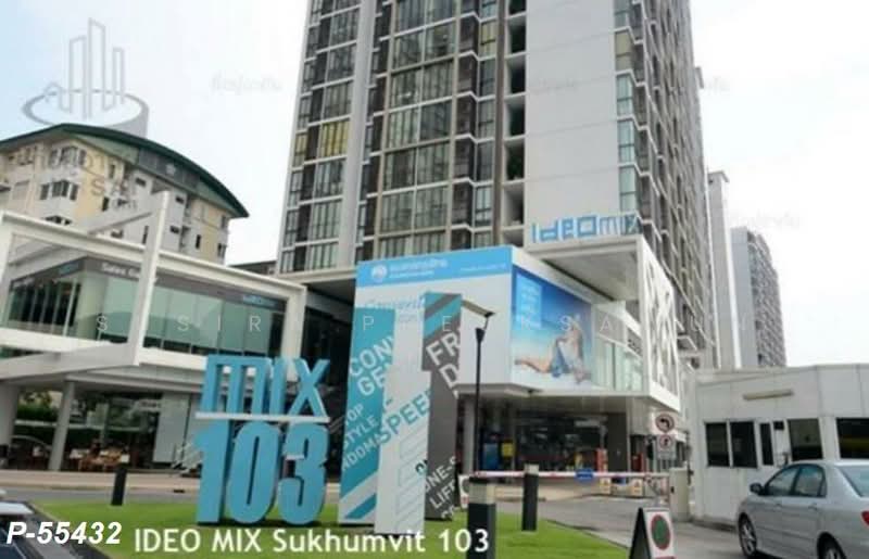 IDEO Mix Sukhumvit 103, Bangkok, Soi Udom Suk 3, Sukhumvit Road, Bang Na, Bangkok, 1 Bedroom, 30 sqm, Condo For Rent, by Susira Preuksawun, 500449248 - DDproperty.com