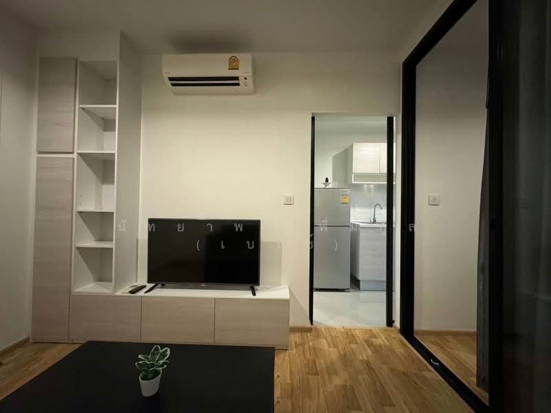 The Cabana Condo, Samut Prakan, 99 Old Railway Road, Sam Rong, Phra Pra Daeng, Samut Prakan, 1 Bedroom, 28 sqm, Condo For Rent, by Nattayaporn Peumkul (Benz), 500449256 - DDproperty.com