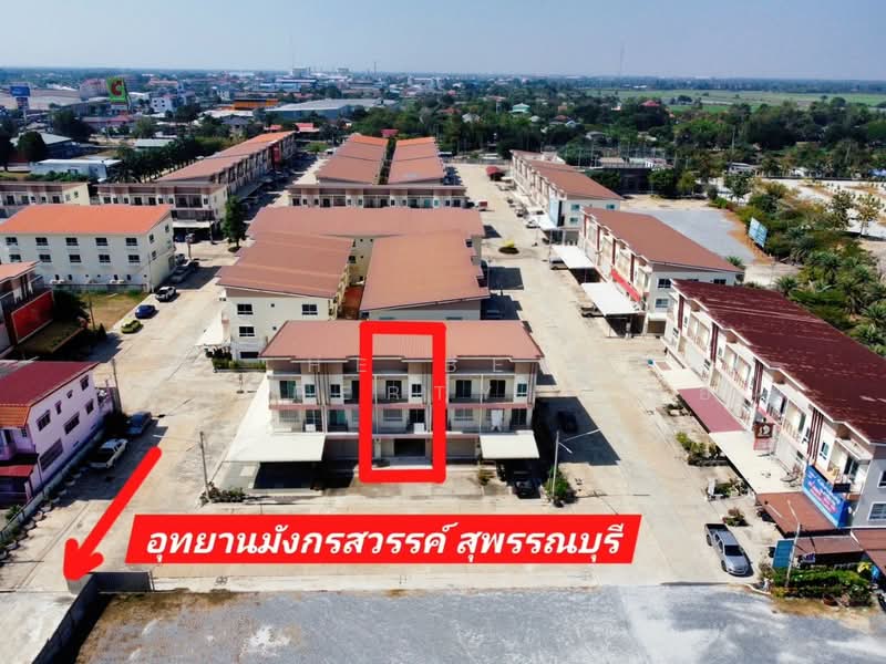 Yingruay Premier, Suphan Buri, Rua Yai, Muang Suphanburi, Suphan Buri, , 150 sqm, Shophouse For Sale, by The Best Property แอ้, 500449257 - DDproperty.com