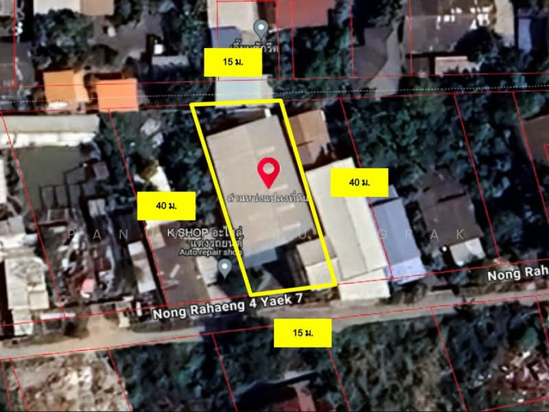 หทัยราษฎร์ 4 พื้นที่, Bangkok, Sam Wa Tawan Tok, Khlong Sam Wa, Bangkok, , 400 sqm, Warehouse/Factory For Sale, by Panuwat Ruangrak, 500449261 - DDproperty.com