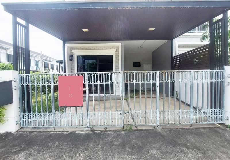 Pruksa Ville Phaholyothin-Ramintra, Bangkok, Soi Ram Intra 5 Alley 18, Thep Rak Raod, Tha Rang, Bang Khen, Bangkok, 2 Bedrooms, 100 sqm, Townhouse For Sale, by The Best Property เรย์, 500449402 - DDproperty.com