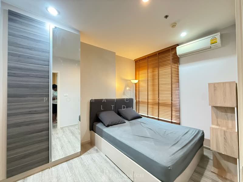 CENTRIC Ari Station, Bangkok, 27 Phahonyothin Road, Samsen Nai, Phaya Thai, Bangkok, 1 Bedroom, 35 sqm, Condo For Rent, by PROPMATCH CO., LTD., 500449417 - DDproperty.com