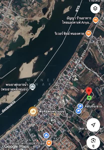 ขายที่ดินสวยราคาถูก ในตัวเมืองหนองคาย, หนองคาย, พนังชลประทาน, หาดคำ, เมืองหนองคาย, หนองคาย, 395 ตร.ม., ที่ดิน ขาย, โดย Maneekan Thanakunkittinan, 500449426 - DDproperty.com