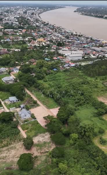 ขายที่ดินสวยราคาถูก ในตัวเมืองหนองคาย, หนองคาย, พนังชลประทาน, หาดคำ, เมืองหนองคาย, หนองคาย, 395 ตร.ม., ที่ดิน ขาย, โดย Maneekan Thanakunkittinan, 500449426 - DDproperty.com