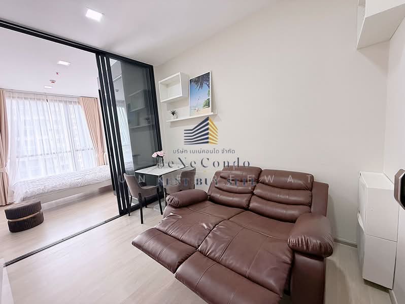 The Privacy Jatujak, Bangkok, 1100  Vibhavadi Rangsit Road, Jom Phon, Chatuchak, Bangkok, 1 Bedroom, 28 sqm, Condo For Rent, by Suwit Arunkeereewat, 500449441 - DDproperty.com