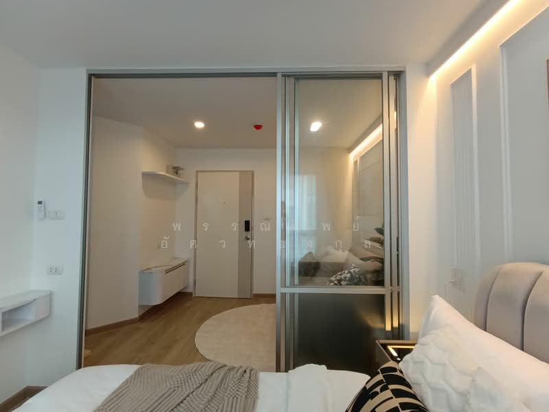 Lumpini Ville On Nut-Phatthanakan, Bangkok, Onnut Road, Prawet, Prawet, Bangkok, 1 Bedroom, 22 sqm, Condo For Sale, by พรรณทิพย์ อัศวทองกุล, 500449479 - DDproperty.com