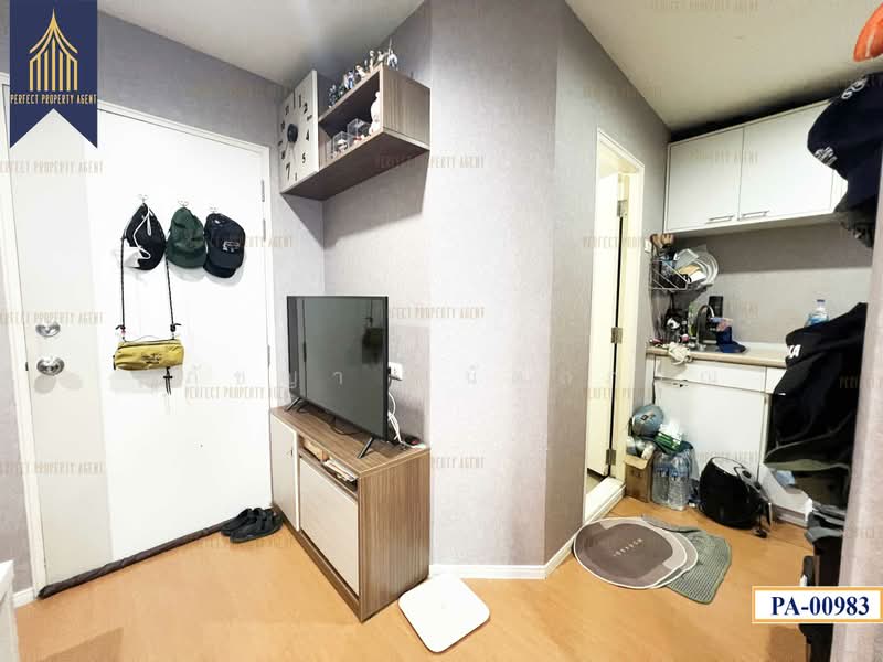 Lumpini Mega City Bangna, Samut Prakan, Bang Na-Trat Frontage Rd, Bang Kaeo, Bang Plee, Samut Prakan, 1 Bedroom, 23 sqm, Condo For Sale, by ปภัชญา ธนัตถ์ภรณ์, 500449510 - DDproperty.com