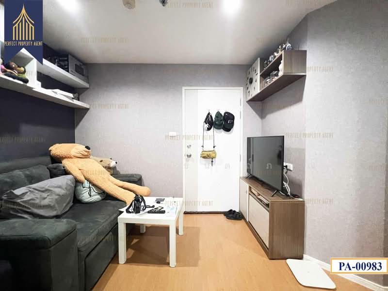 Lumpini Mega City Bangna, Samut Prakan, Bang Na-Trat Frontage Rd, Bang Kaeo, Bang Plee, Samut Prakan, 1 Bedroom, 23 sqm, Condo For Sale, by ปภัชญา ธนัตถ์ภรณ์, 500449510 - DDproperty.com