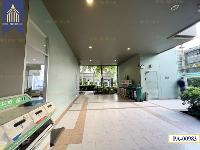 Lumpini Mega City Bangna : ลุมพินี เมกะ ซิตี้ บางนา, สมุทรปราการ, ถ.หน้าดินบางนา-ตราด, บางแก้ว, บางพลี, สมุทรปราการ, 23 ตร.ม., คอนโด ขาย, โดย ปภัชญา ธนัตถ์ภรณ์, 500449510 - DDproperty.com