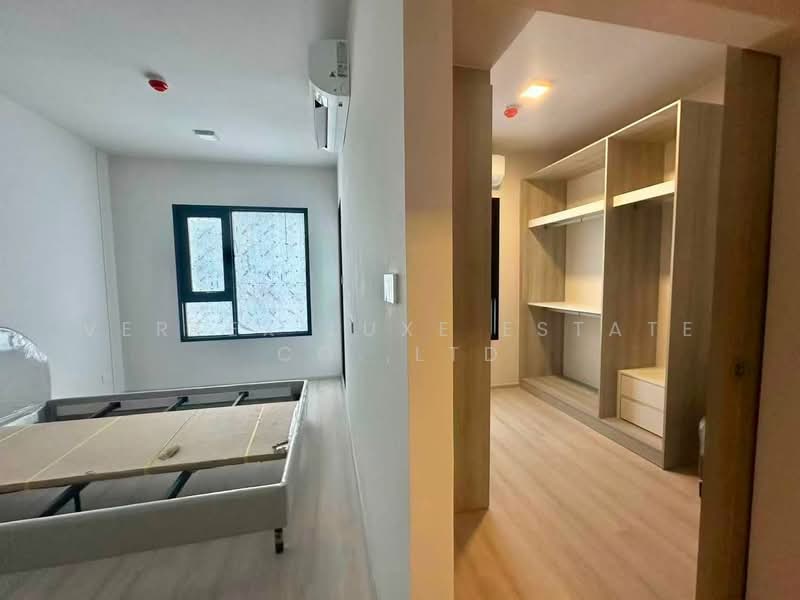 COBE Ratchada-Rama 9, Bangkok, Thiam Ruammit Road, Huai Khwang, Bangkok, 4 Bedrooms, 138 sqm, Condo For Sale, by Vertex Luxe Estate Co.,LTD, 500449542 - DDproperty.com