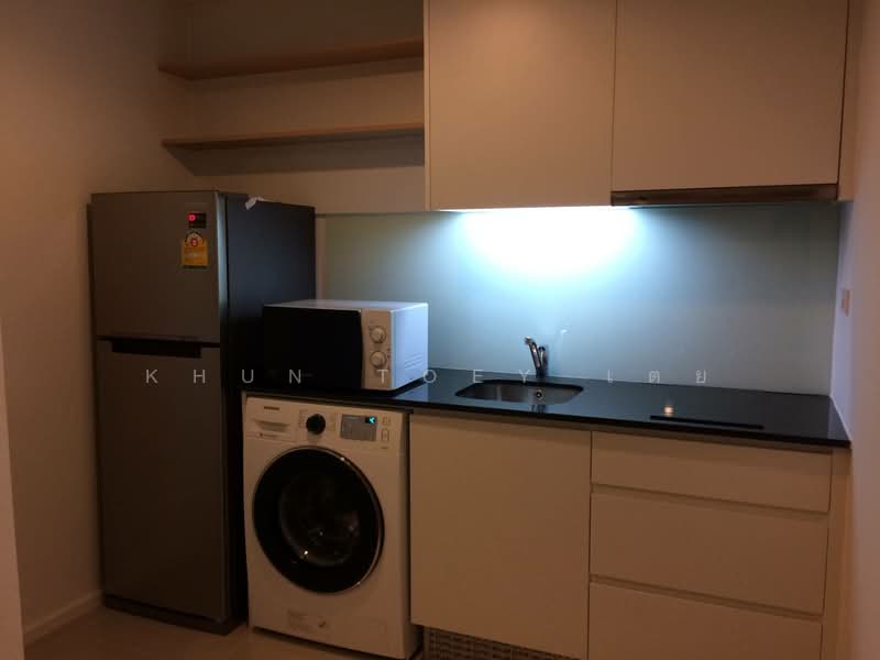 15 Sukhumvit Residences, Bangkok, Soi Sukhumvit 15, Khlongtoei Nua, Watthana, Bangkok, 1 Bedroom, 45 sqm, Condo For Rent, by Khun Toey เตย, 500449553 - DDproperty.com