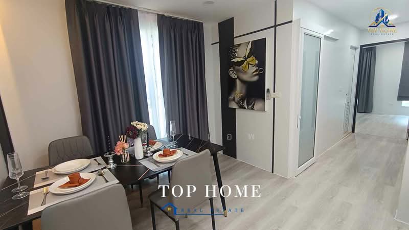 Avacas Garden Family House Condominium, Bangkok, Ram Inthra Road, Min Buri, Bangkok, 2 Bedrooms, 56 sqm, Condo For Sale, by คุณเเอพ, 500449668 - DDproperty.com